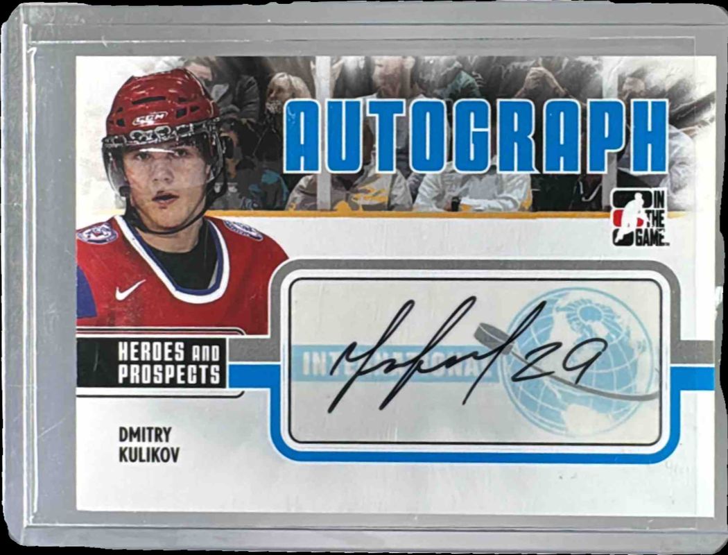 2009 In The Game Heroes & Prospects #A-DK Autographs