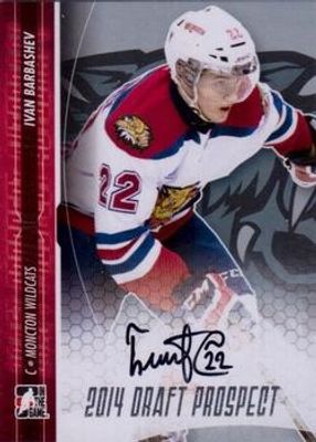 2014 In The Game Draft Prospects #A-IB2 Autographs