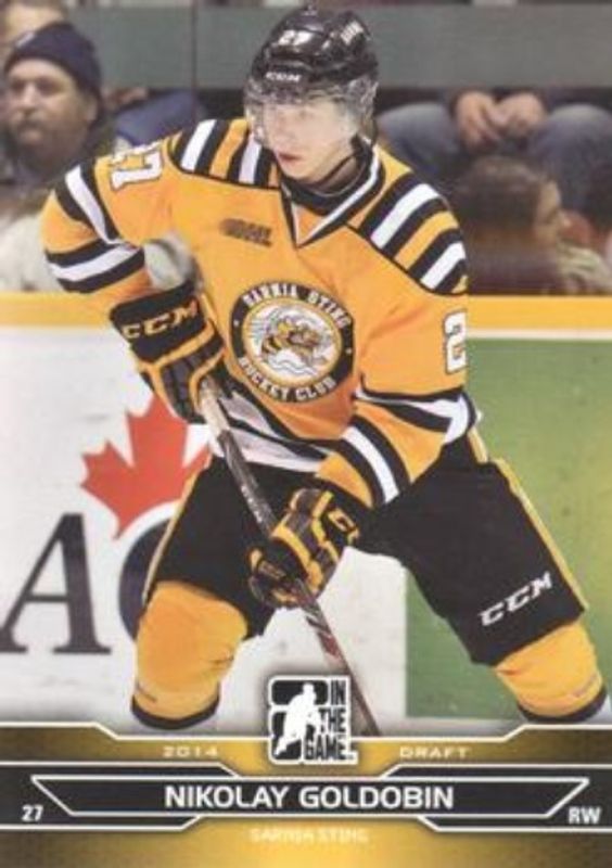 2014 In The Game Draft Prospects #14 Base