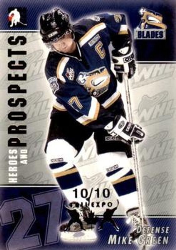 2004 In The Game Heroes & Prospects #95 Fall Expo Silver /10