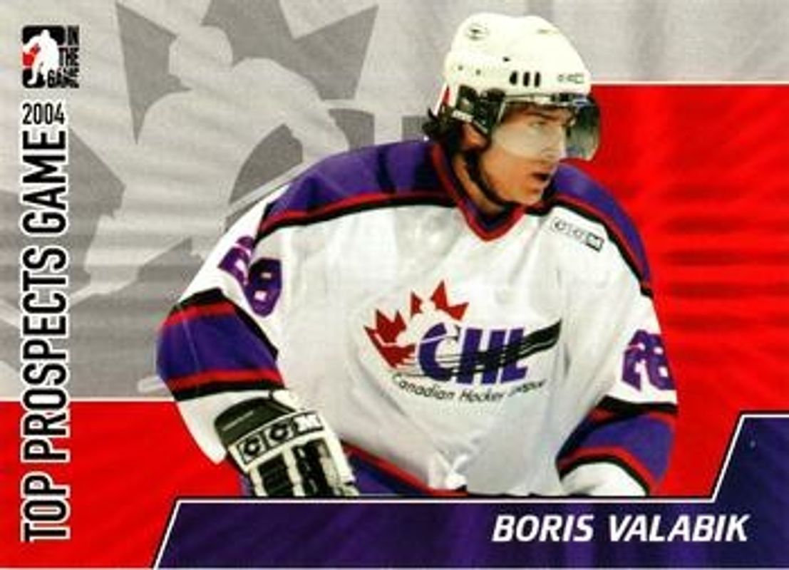 2004 In The Game Heroes & Prospects #TPG-14 Top Prospects Game 2004