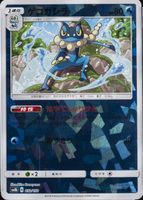 Shop this card on ebay_jobs