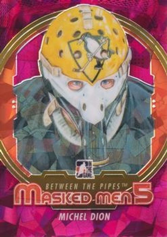 2012 In The Game Between The Pipes #MM-6 Masked Men 5 Rainbow Foil