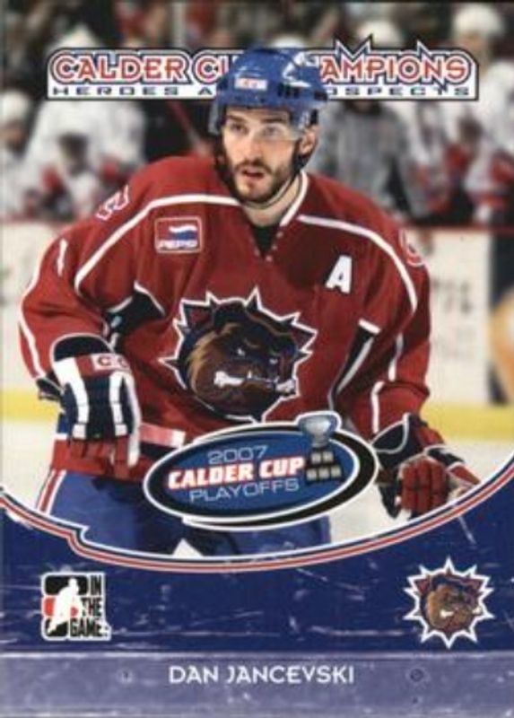 2007 In The Game Heroes & Prospects #CC-03 Calder Cup Champions