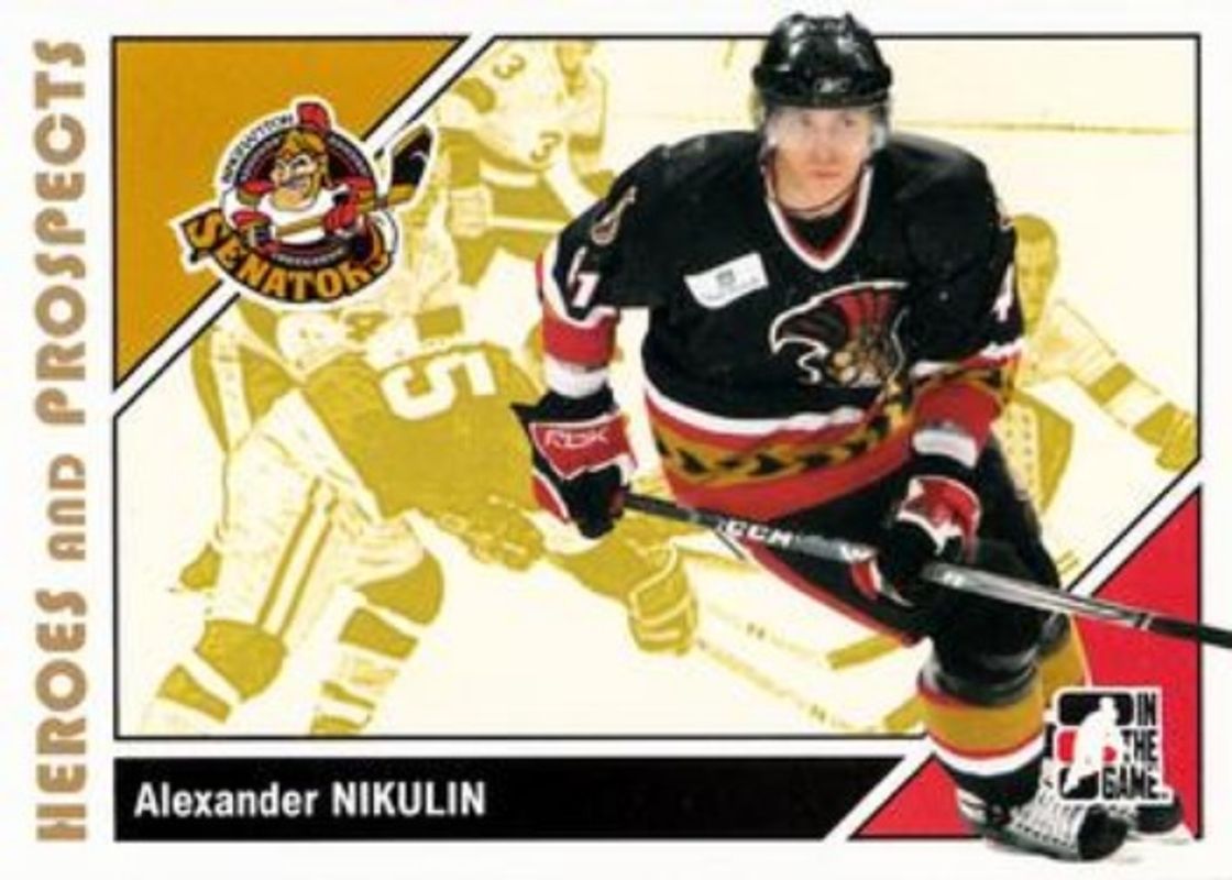 2007 In The Game Heroes & Prospects #150 Base