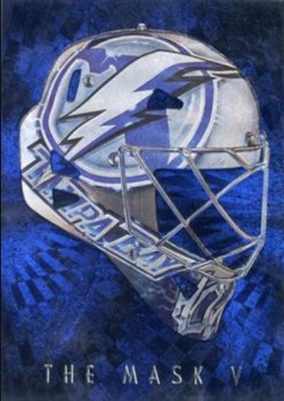 2007 In The Game Between The Pipes #M-23 The Mask V