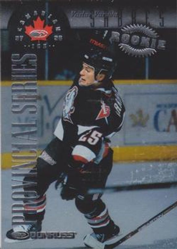 1997 Donruss Canadian Ice #141 Provincial Series /750