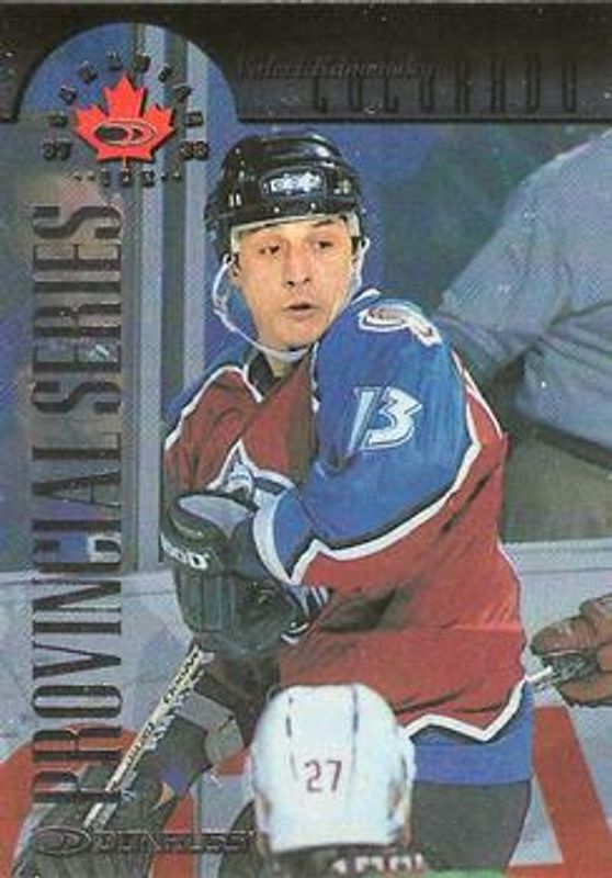 1997 Donruss Canadian Ice #82 Provincial Series Player's Club