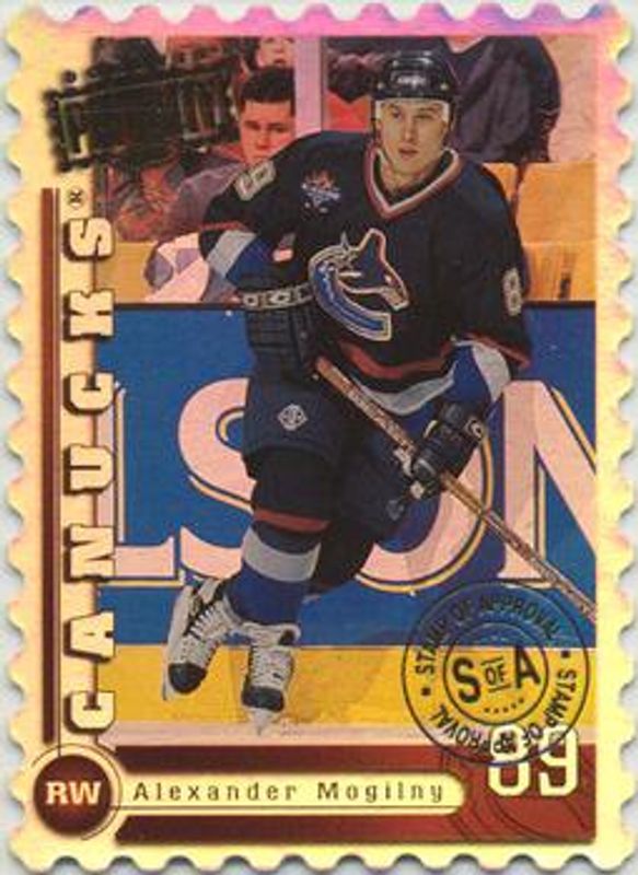 1997 Donruss Priority #119 Stamp of Approval /100