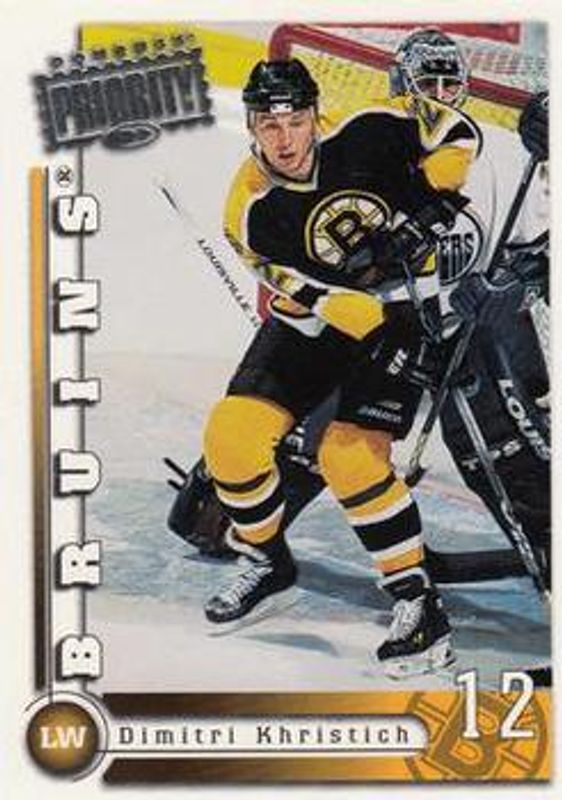 1997 Donruss Priority #39 Base