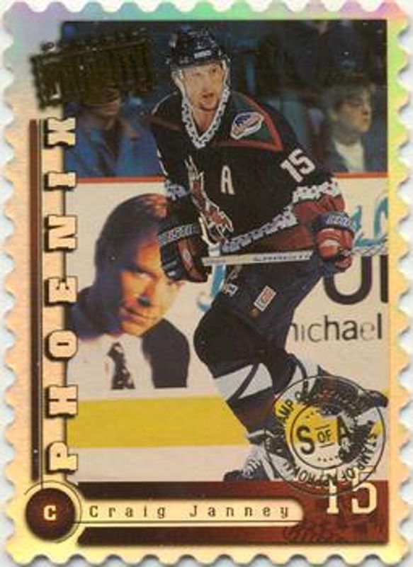 1997 Donruss Priority #154 Stamp of Approval /100