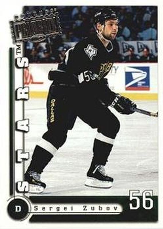 1997 Donruss Priority #51 Base