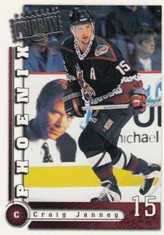 1997 Donruss Priority #154 Base