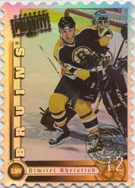 1997 Donruss Priority #39 Stamp of Approval /100