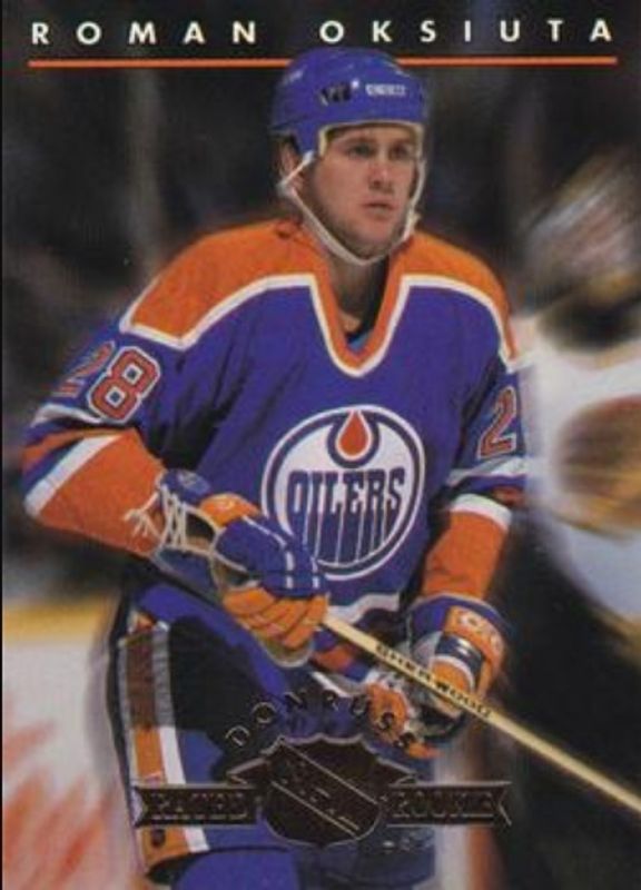 1993 Donruss #15 Rated Rookie