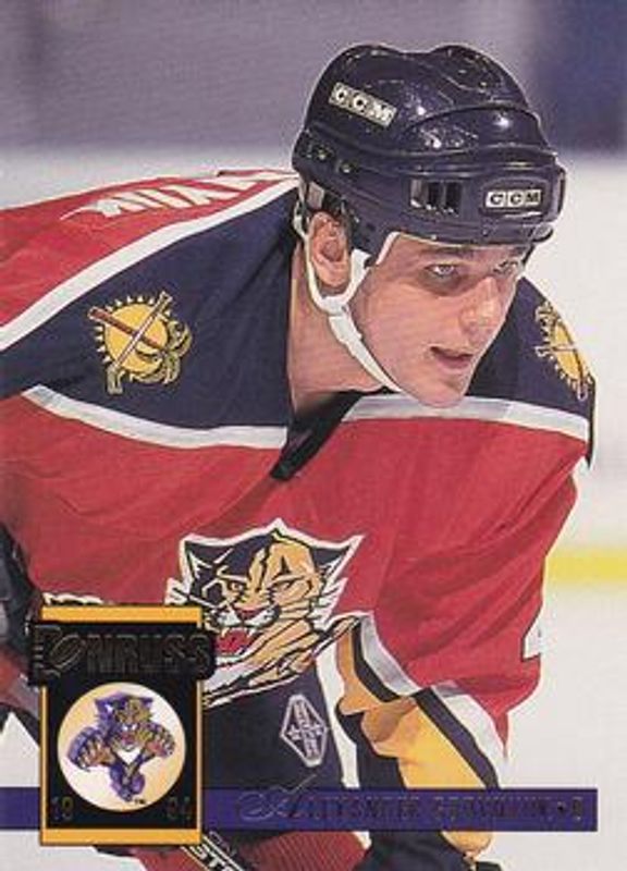 1993 Donruss #135 Base