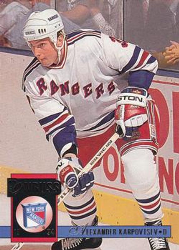 1993 Donruss #212 Base