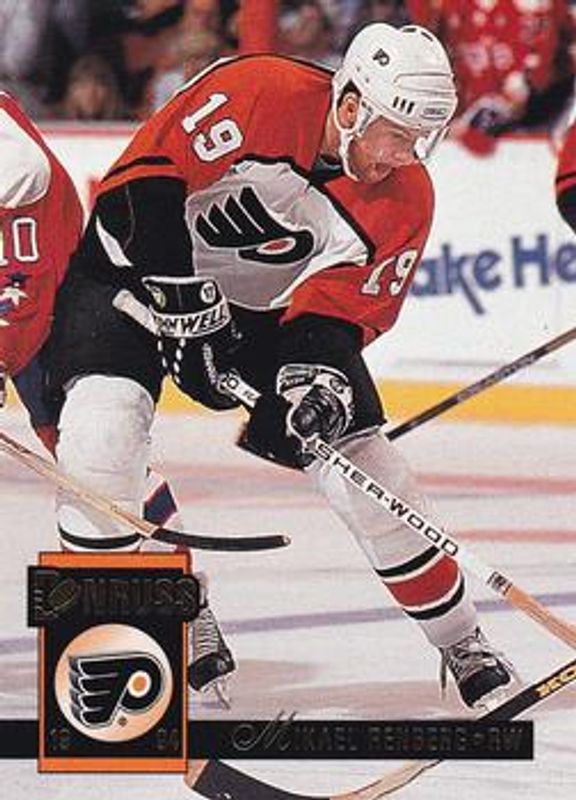 1993 Donruss #255 Base