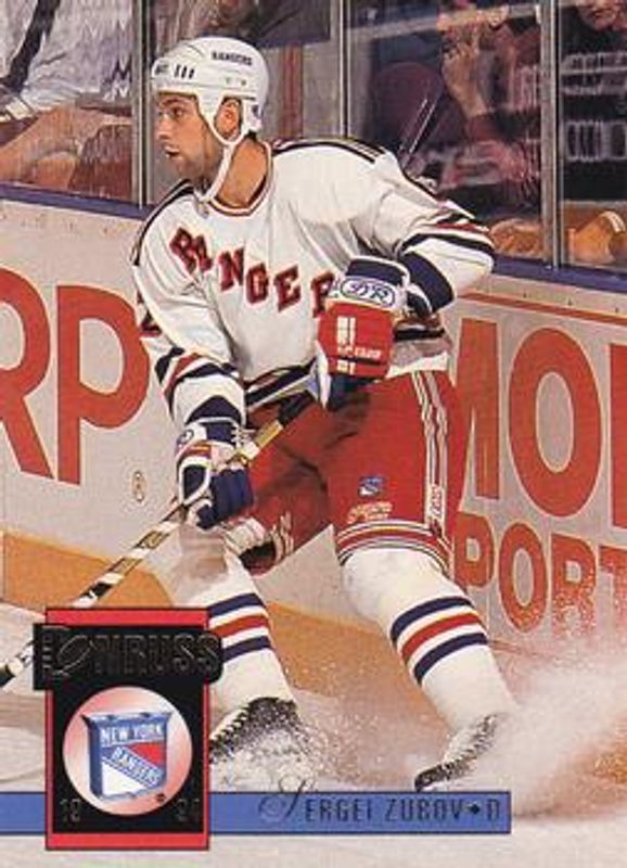 1993 Donruss #225 Base