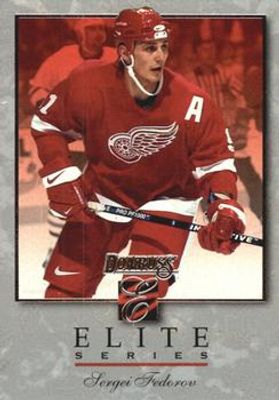 1996 Donruss #8 Elite Inserts /10000