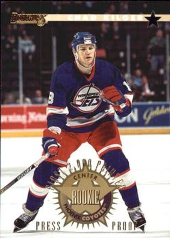 1996 Donruss #236 Press Proofs