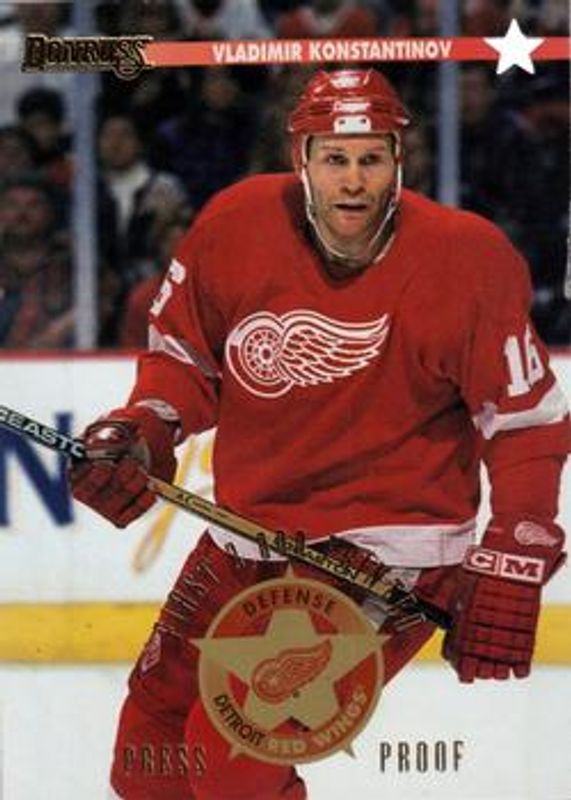 1996 Donruss #83 Press Proofs