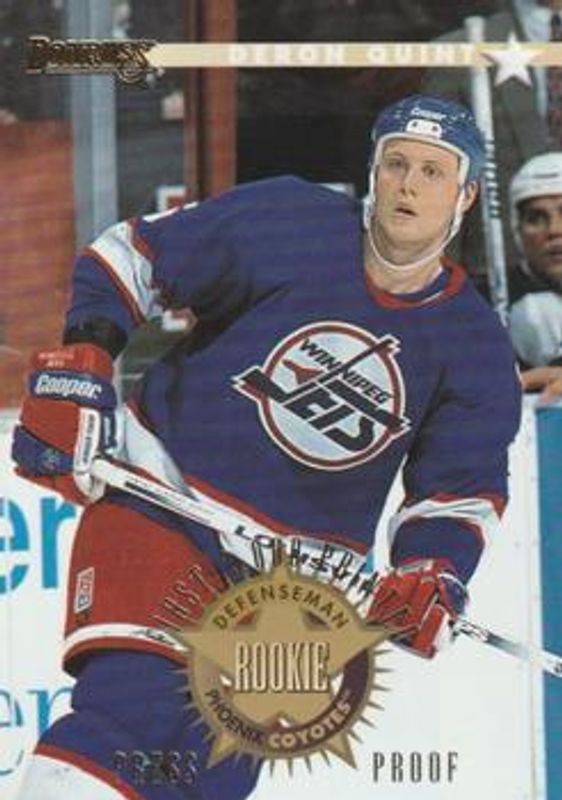 1996 Donruss #225 Press Proofs