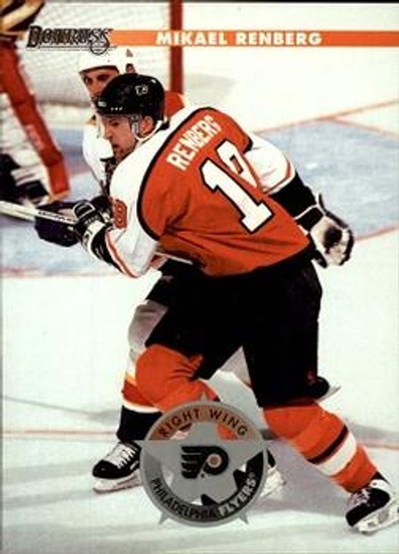 1996 Donruss #125 Base