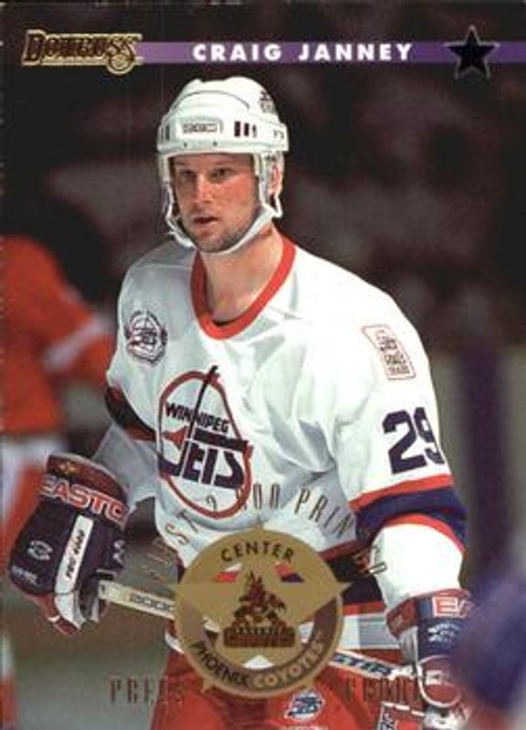 1996 Donruss #154 Press Proofs