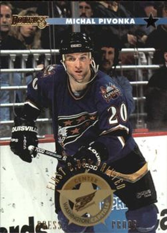 1996 Donruss #60 Press Proofs