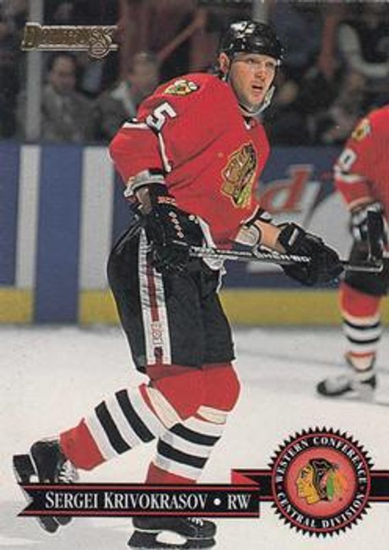 1995 Donruss #203 Base