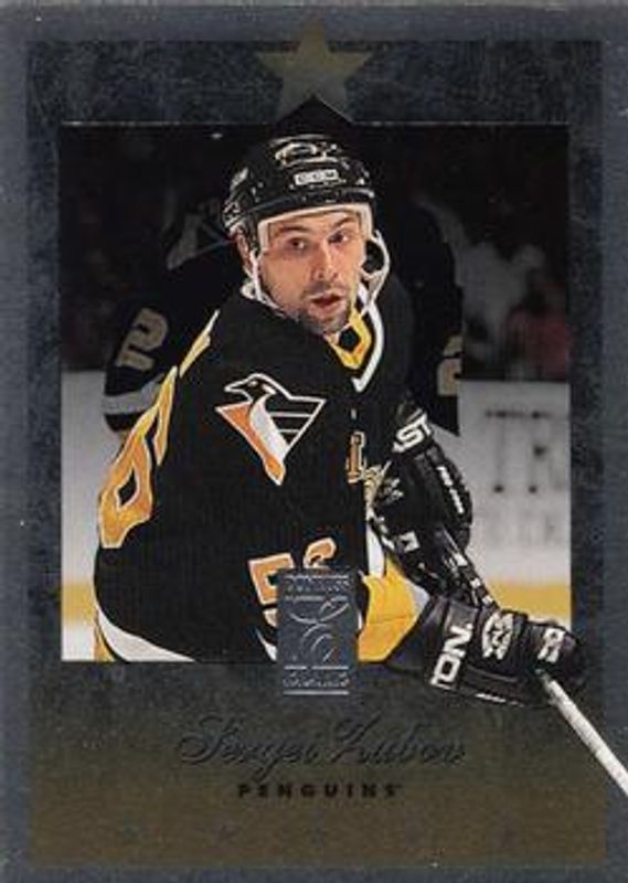 1995 Donruss Elite #37 Base