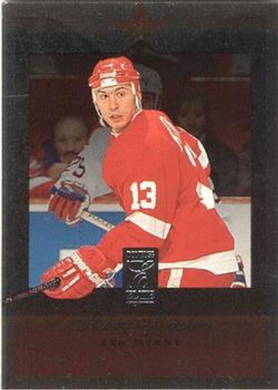 1995 Donruss Elite #87 Die Cuts Uncut