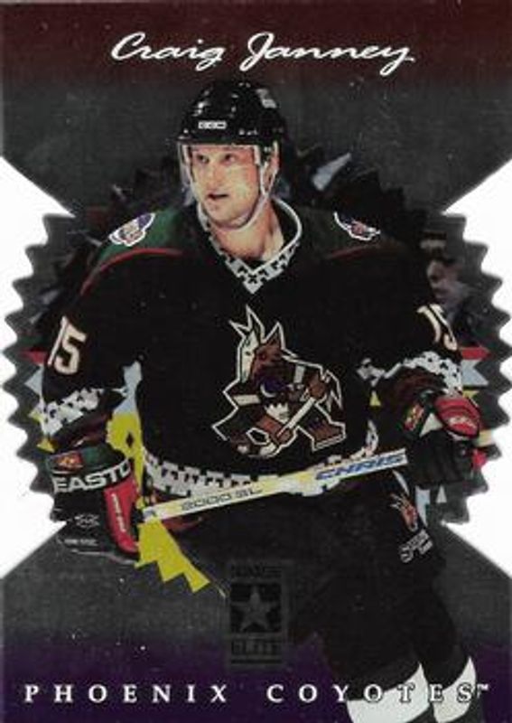 1996 Donruss Elite #104 Die-Cut