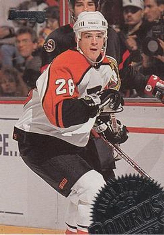 1994 Donruss #32 Base