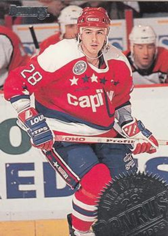 1994 Donruss #298 Base