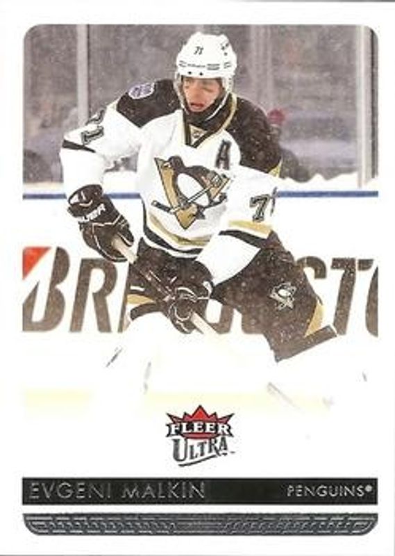 2014 Fleer Ultra #149b Base