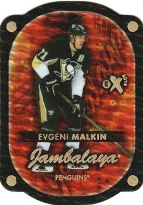 2014 Fleer Ultra #23JB EX Jambalaya