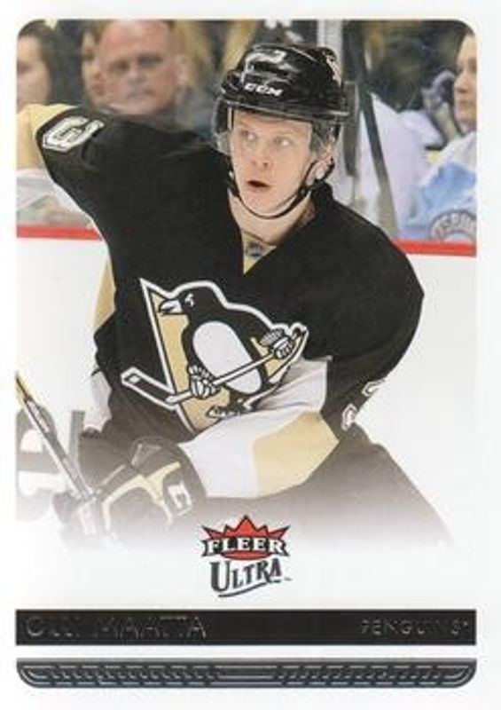 2014 Fleer Ultra #146 Base