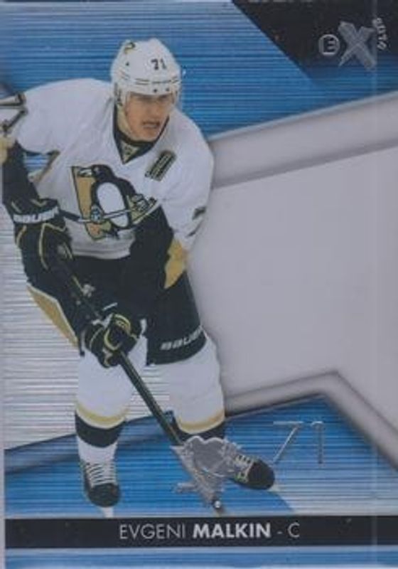 2014 Fleer Ultra #7 EX /299