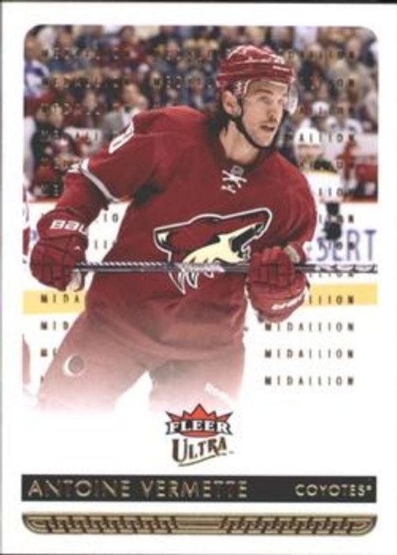 2014 Fleer Ultra #142 Gold Medallion