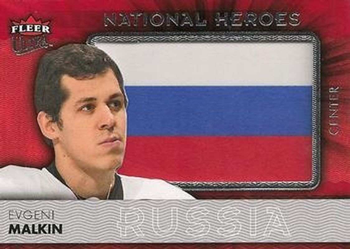 2014 Fleer Ultra #NH-EM National Heroes