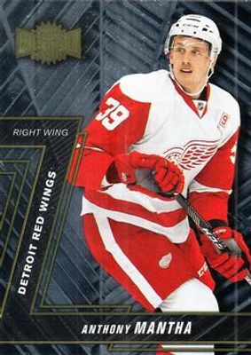 2016 Fleer Showcase #MU-22 Metal Universe