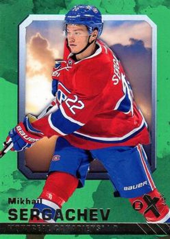 2016 Fleer Showcase #33 EX 2017