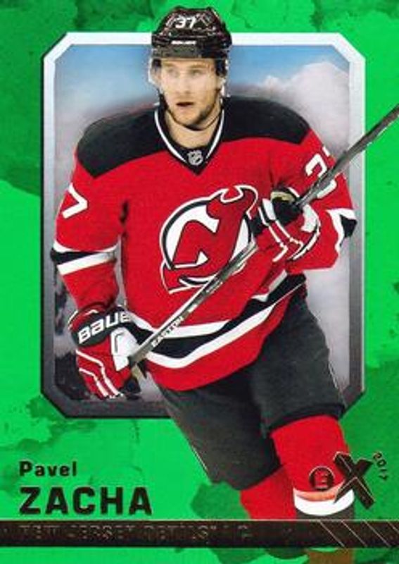 2016 Fleer Showcase #27 EX 2017