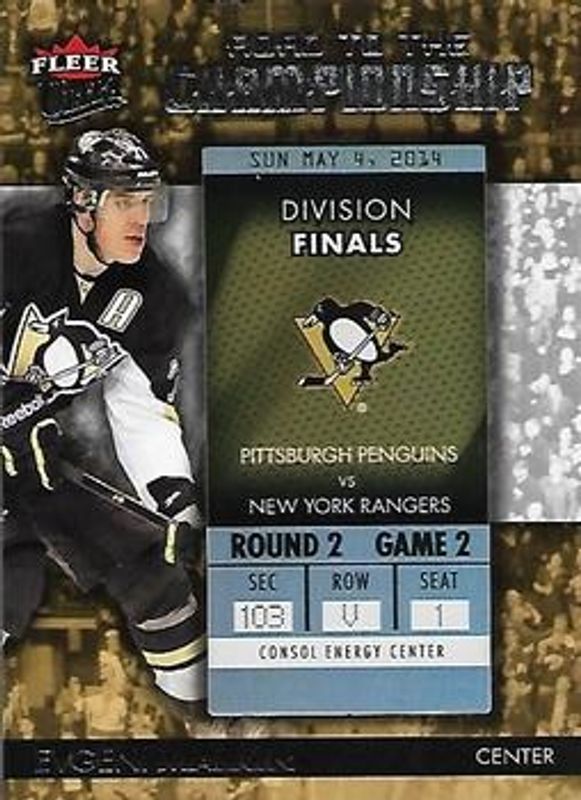 2014 Fleer Ultra #RTCPP-EMe Road to the Championship