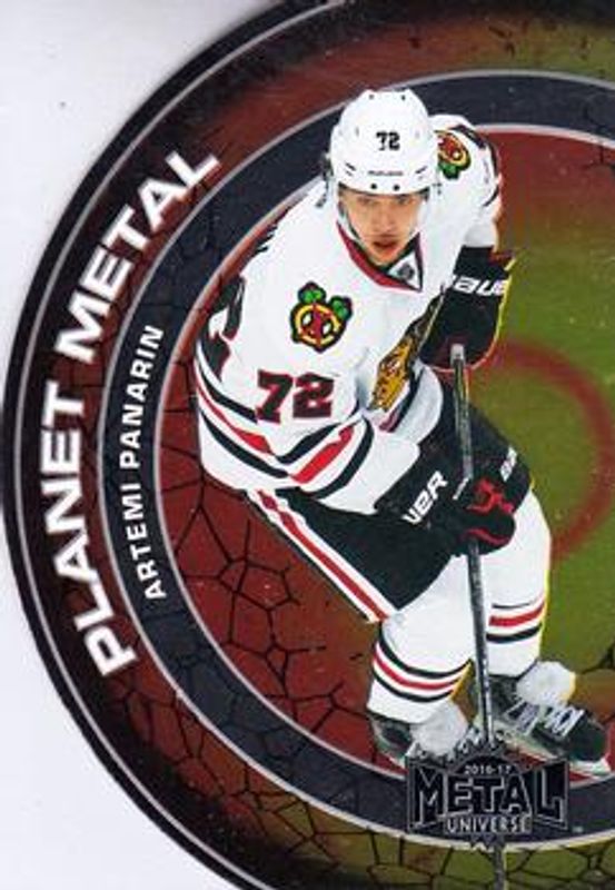 2016 Fleer Showcase #PM8 Metal Universe Planet Metal