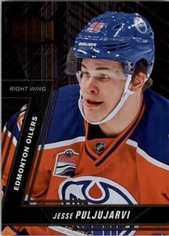 2016 Fleer Showcase #MU-32 Metal Universe