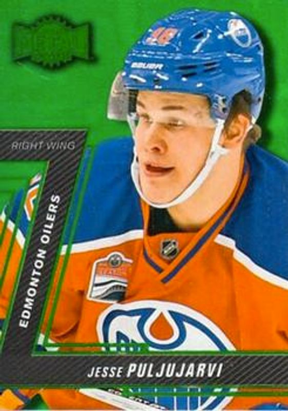 2016 Fleer Showcase #MU-32 Metal Universe Precious Metal Gems Green /10