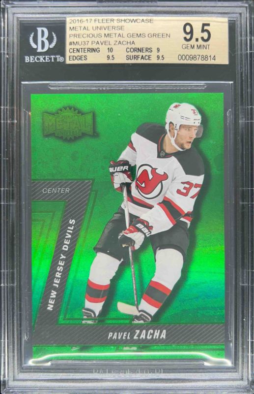 2016 Fleer Showcase #MU-37 Metal Universe Precious Metal Gems Green /10